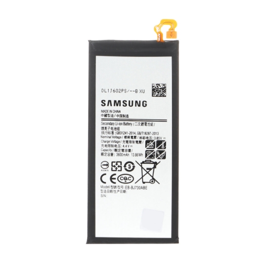 تصویر باتری موبایل سامسونگ مناسب برای مدل Galaxy J7 Pro با ظرفیت 3600میلی آمپر برساعت