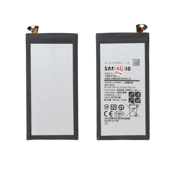 تصویر باتری موبایل مدل EB-BJ530ABE با ظرفیت 3000mAh مناسب برای گوشی موبایل سامسونگ J5 Pro و A520