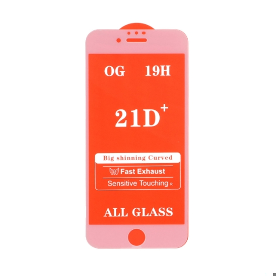 تصویر گلس گوشی شیشه ای Full Cover برای iPhone 6 / 6S / 7 / 8 / SE 2020 / SE 2022- 21D