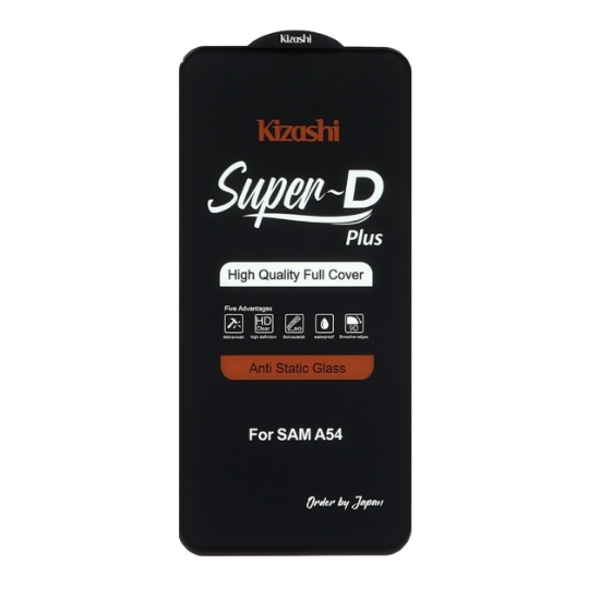 تصویر گلس گوشی Full Cover SuperD Plus - Kizashi برای Samsung A54 / S23 FE