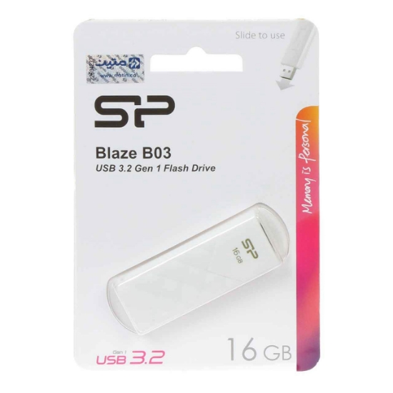 تصویر فلش مموری سیلیکون پاور مدل Blaze B03 USB3.2 ظرفیت 16 گیگابایت