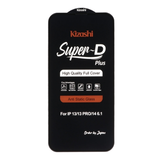 تصویر گلس گوشی FullCover SuperD Plus - Kizashi برای iPhone 13 / 13 Pro / 14