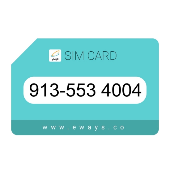 تصویر کارت فعالسازی اعتباری همراه اول 0913534004