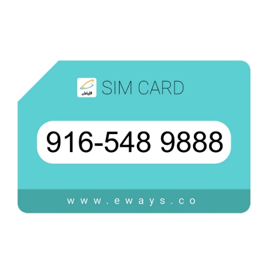 تصویر کارت فعالسازی اعتباری همراه اول 09165489888