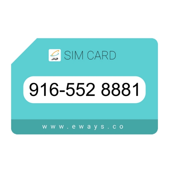 تصویر کارت فعالسازی اعتباری همراه اول 09165528881