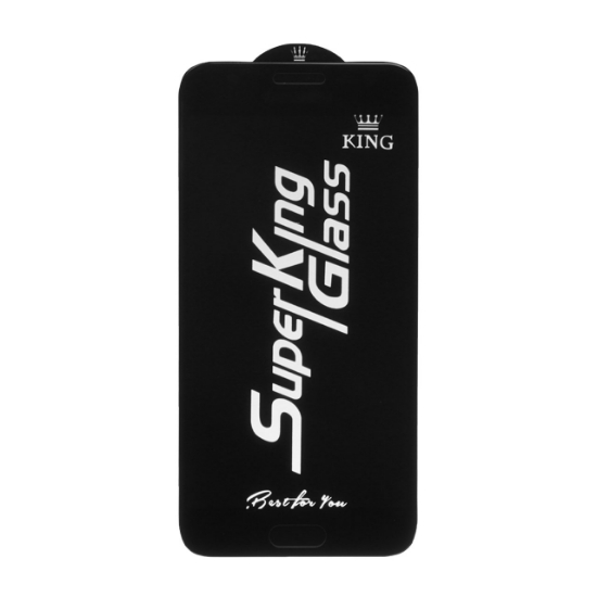 تصویر گلس گوشی Full Cover Super King برای Samsung Galaxy J5 (2015)/J500
