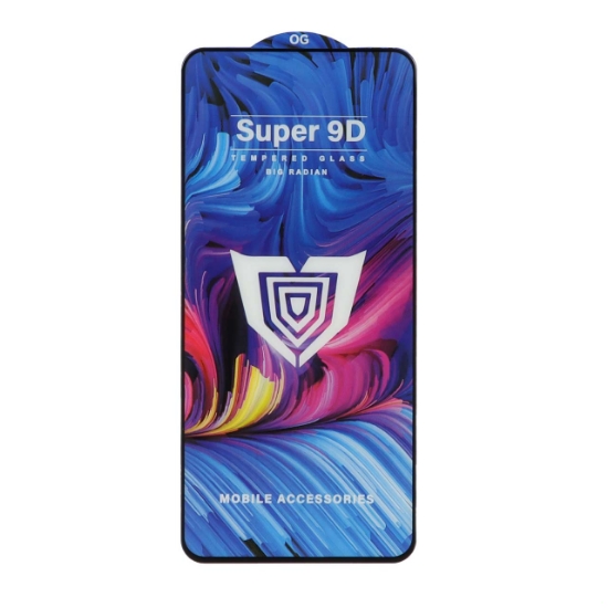 تصویر گلس گوشی Full Cover Super 9D برای Samsung S21 FE