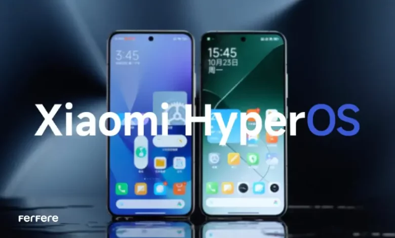 سیستم عامل Hyper OS