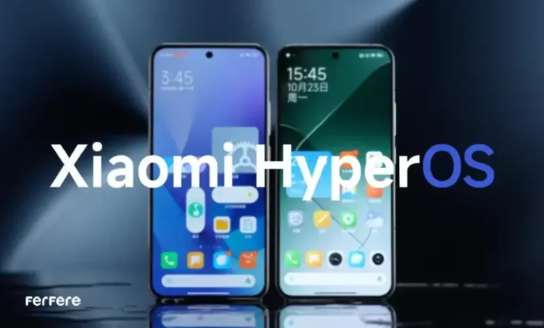 تفاوت MIUI با Hyper OS