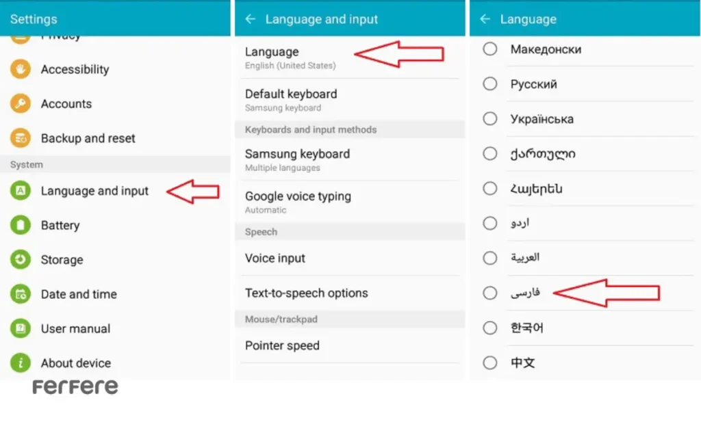 فارسی کردن گوشی هوآوی