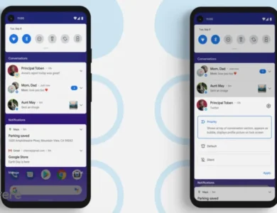 تنظیمات نوتیفیکیشن گوشی