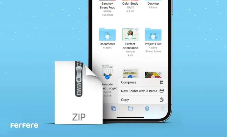 زیپ کردن فایل در ایفون