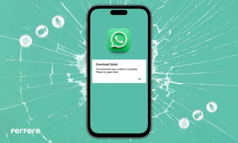 مشکل دانلود نشدن عکس و ویدیو در واتساپ