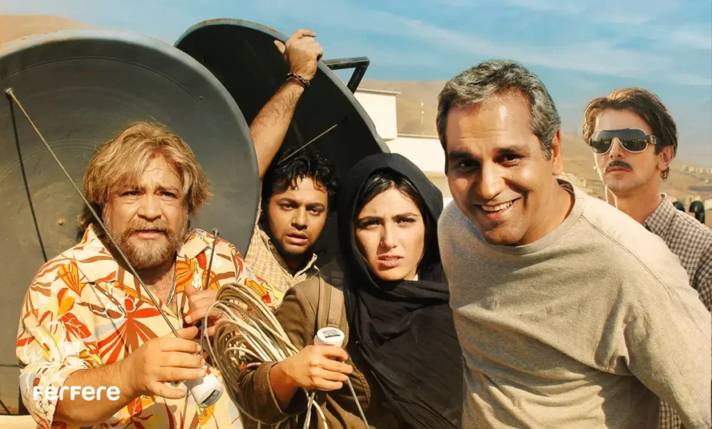 فیلم سینمای ایرانی کمدی