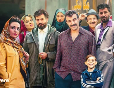 فیلم سینمای ایرانی کمدی