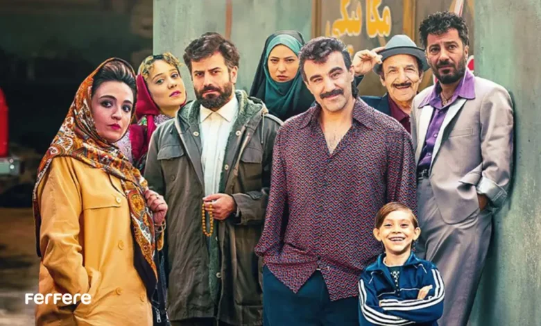 فیلم سینمای ایرانی کمدی