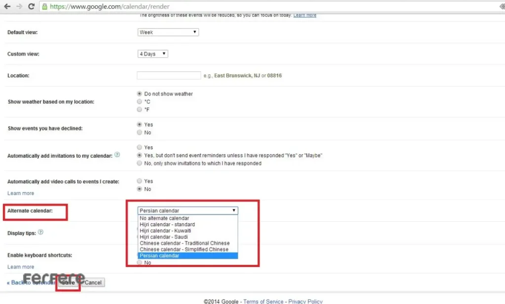 استفاده از گوگل کلندر