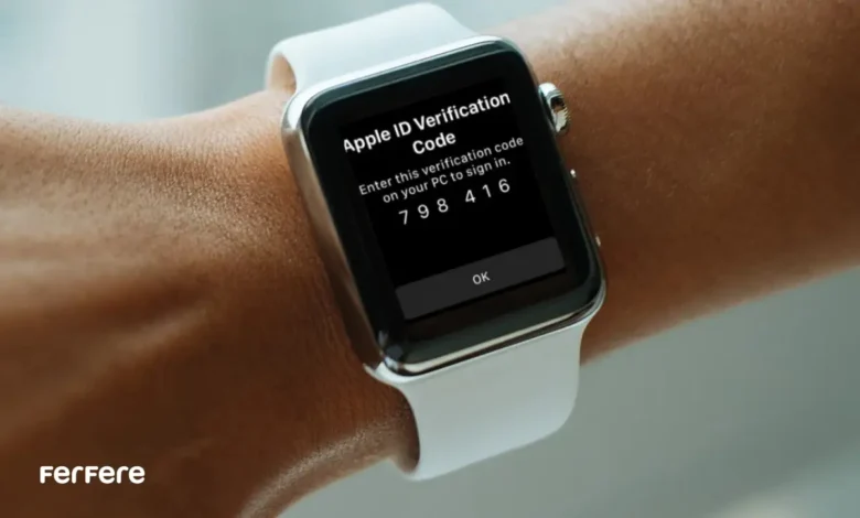 مشکل تایید هویت دو مرحله ای اپل واچ
