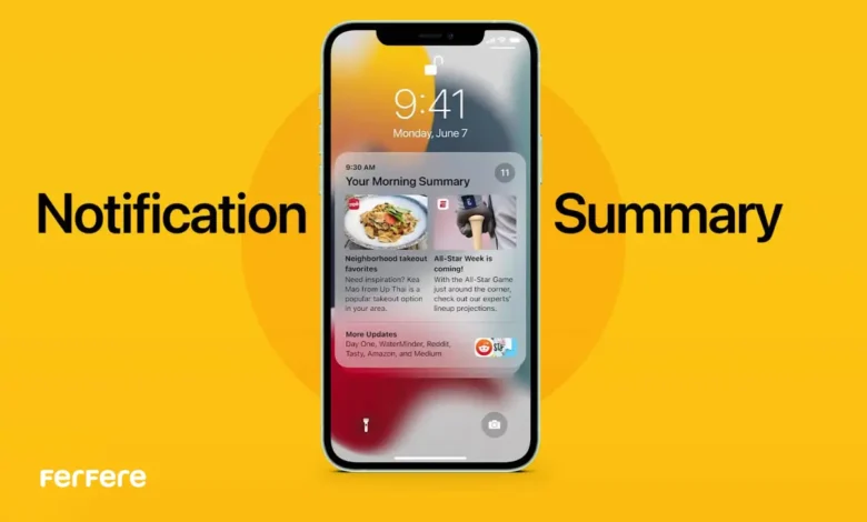 Notification Summary در آیفون