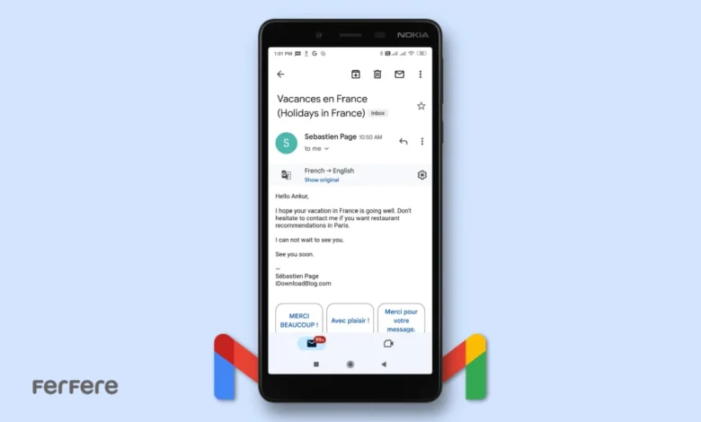 ترجمه ایمیل ها در برنامه موبایل جیمیل