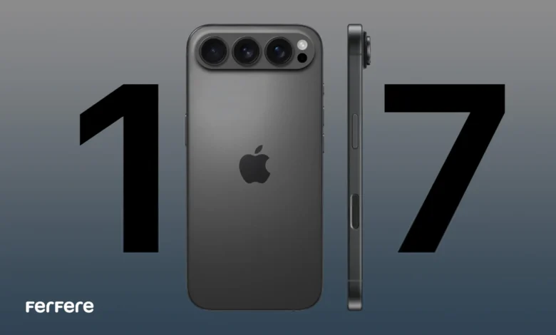 دلایل خرید آیفون 17