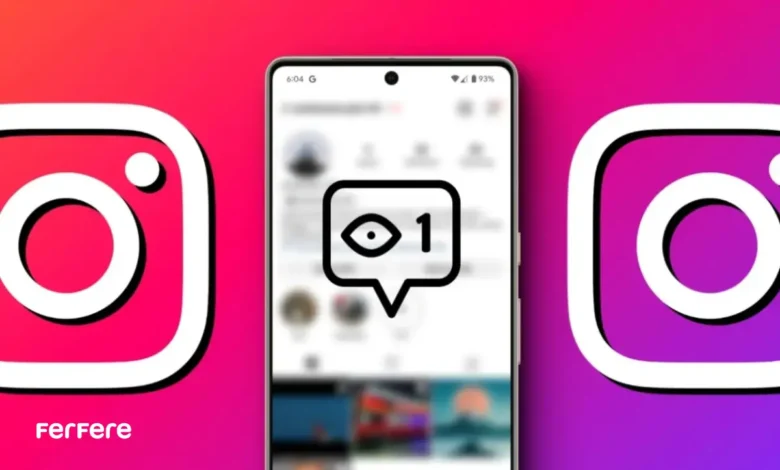 بررسی بازدیدکنندگان پروفایل اینستاگرام