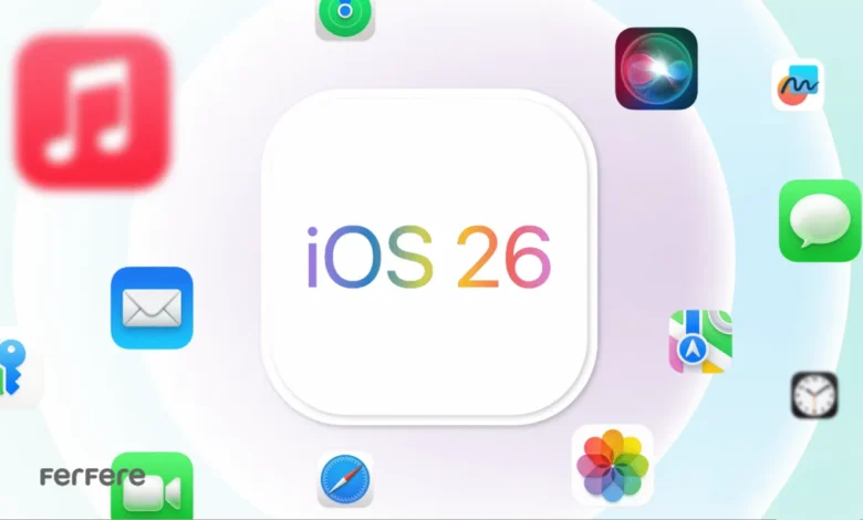 قابلیت های ios 26