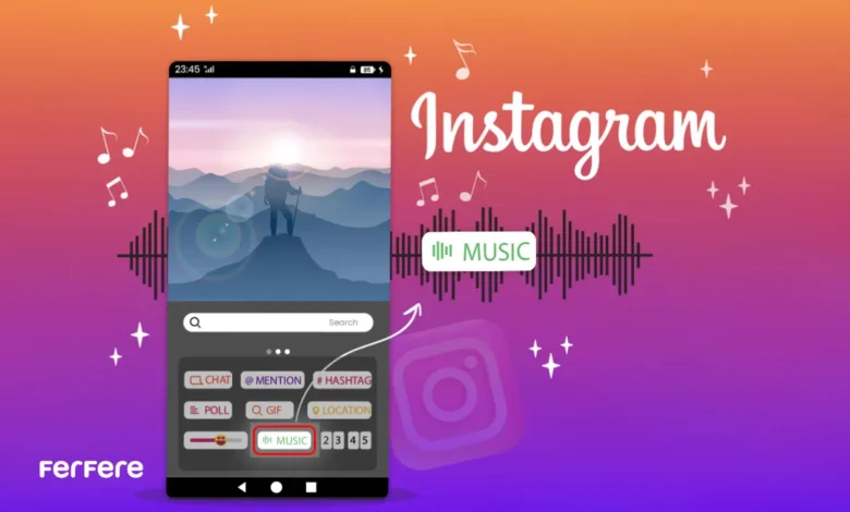 افزودن موسیقی به استوری اینستاگرام آیفون