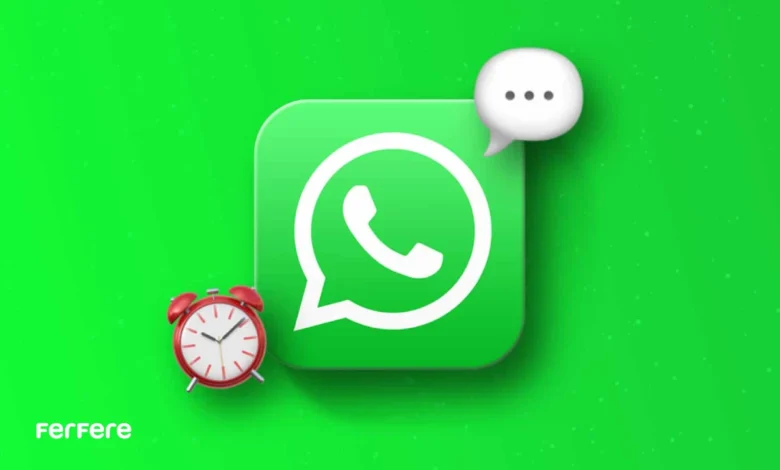 زمانبندی پیام واتساپ آیفون
