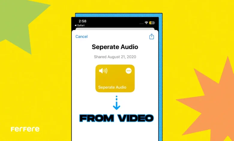استخراج صدا از ویدیو آیفون