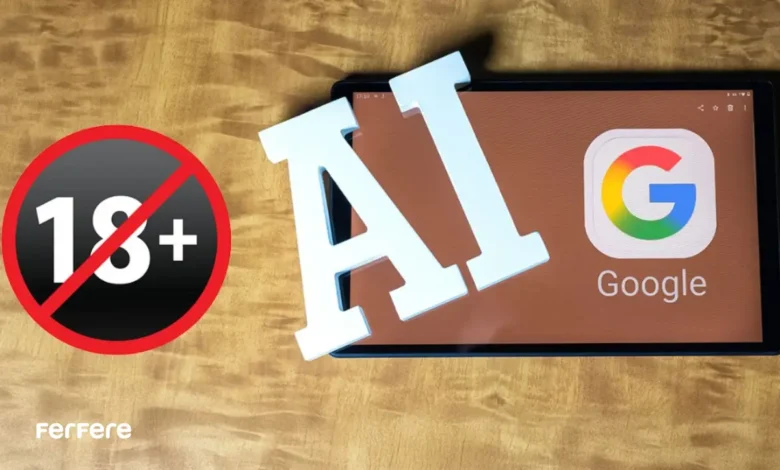 Google AI تشخیص سن کاربر
