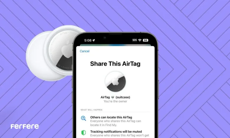 اشتراکگذاری مکان ایرتگ