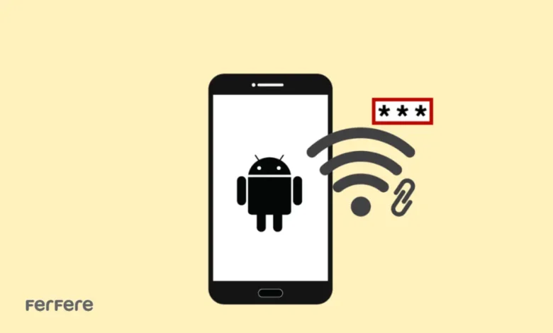 پیداکردن رمز هات اسپات