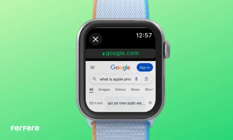 وبگردی با اپل واچ