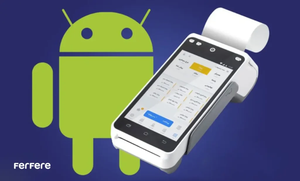 فروشگاه اینترنتی