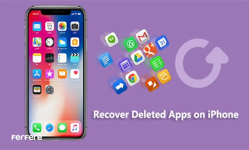 بازیابی برنامه حذف شده آیفون