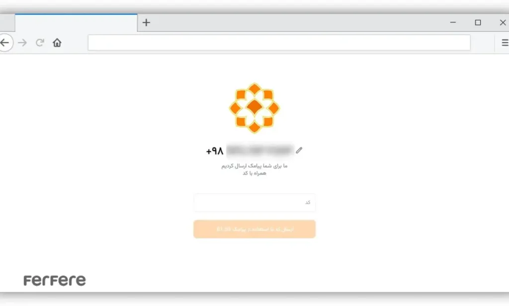 نحوه استفاده از نسخه وب ایتا