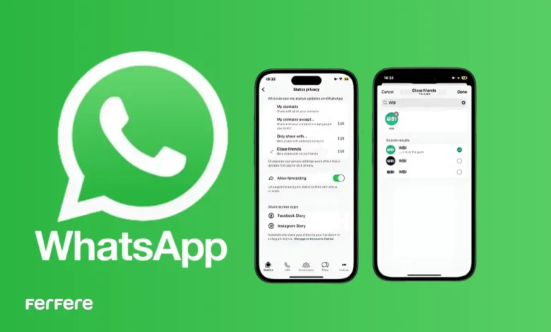 ویژگی Close Friends واتساپ