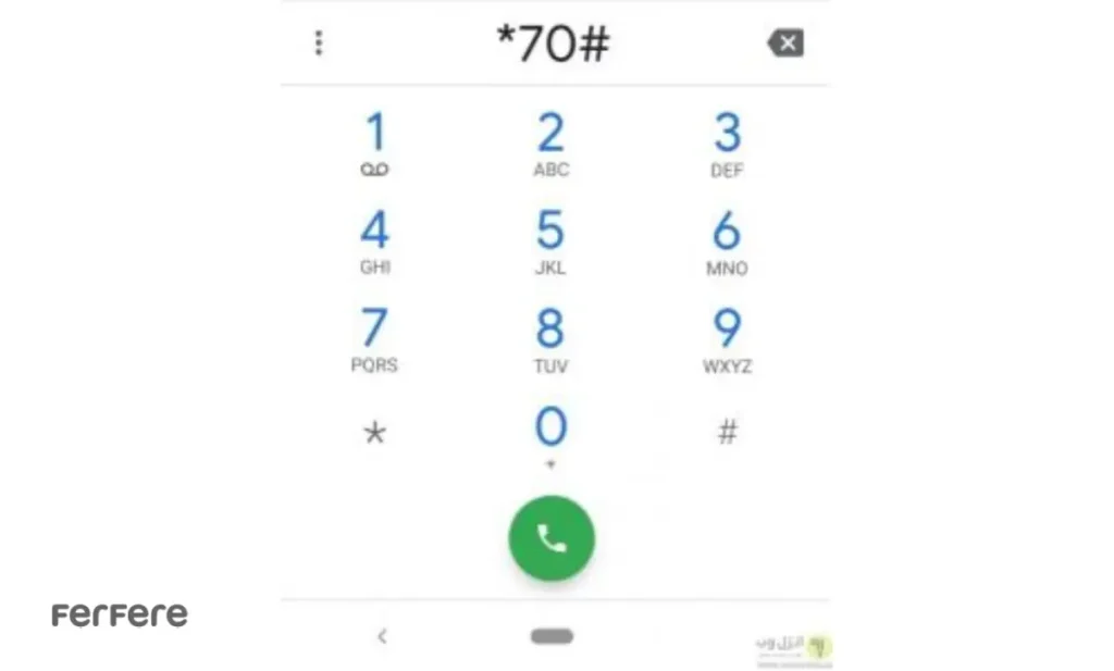 تبدیل سیم کارت اعتباری به دائمی ایرانسل