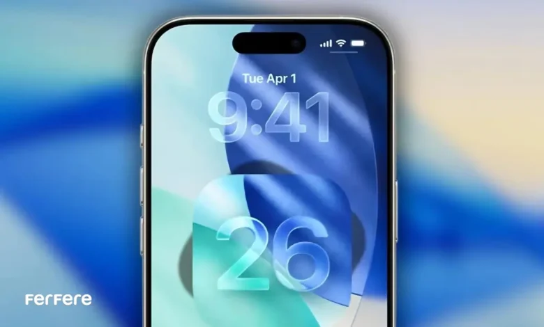 تنظیمات مهم iOS 26 در آیفون