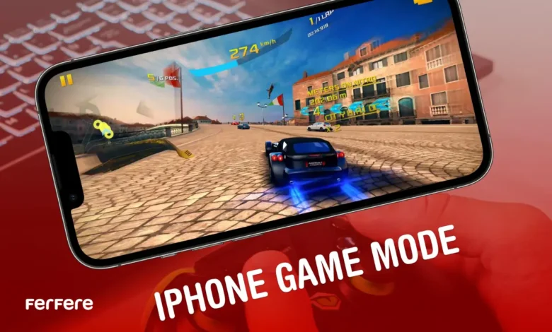 گیم مود آیفون
