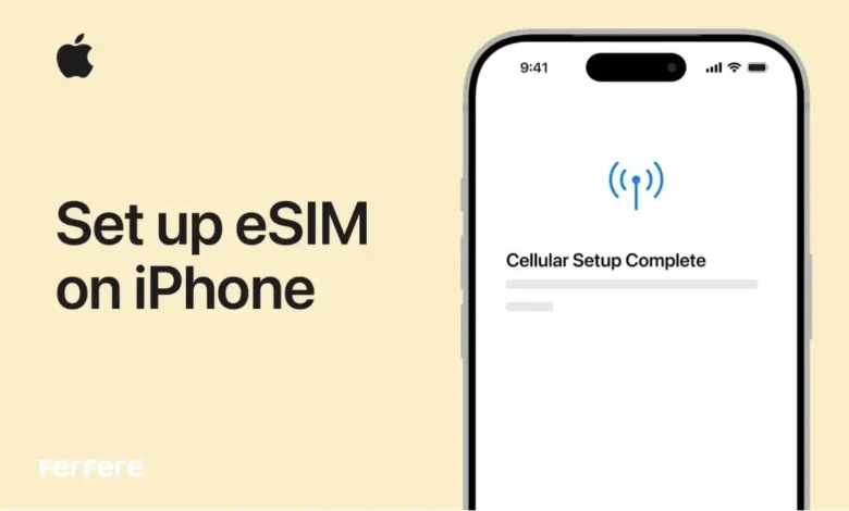 فعال سازی ای سیم در آیفون