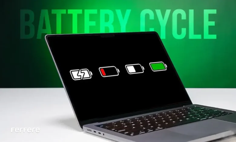 سایکل باتری مک بوک