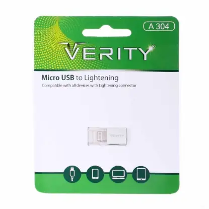 تصویر مبدل micro USB به لایتنینگ وریتی مدل A304