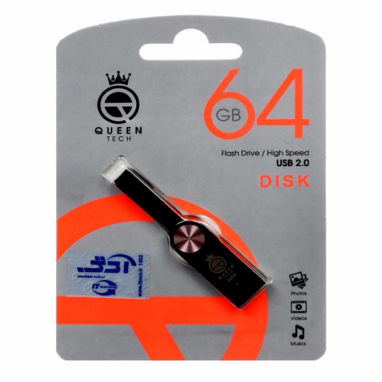تصویر فلش مموری کوئین تک مدل DISK USB2.0 ظرفیت 64 گیگابایت
