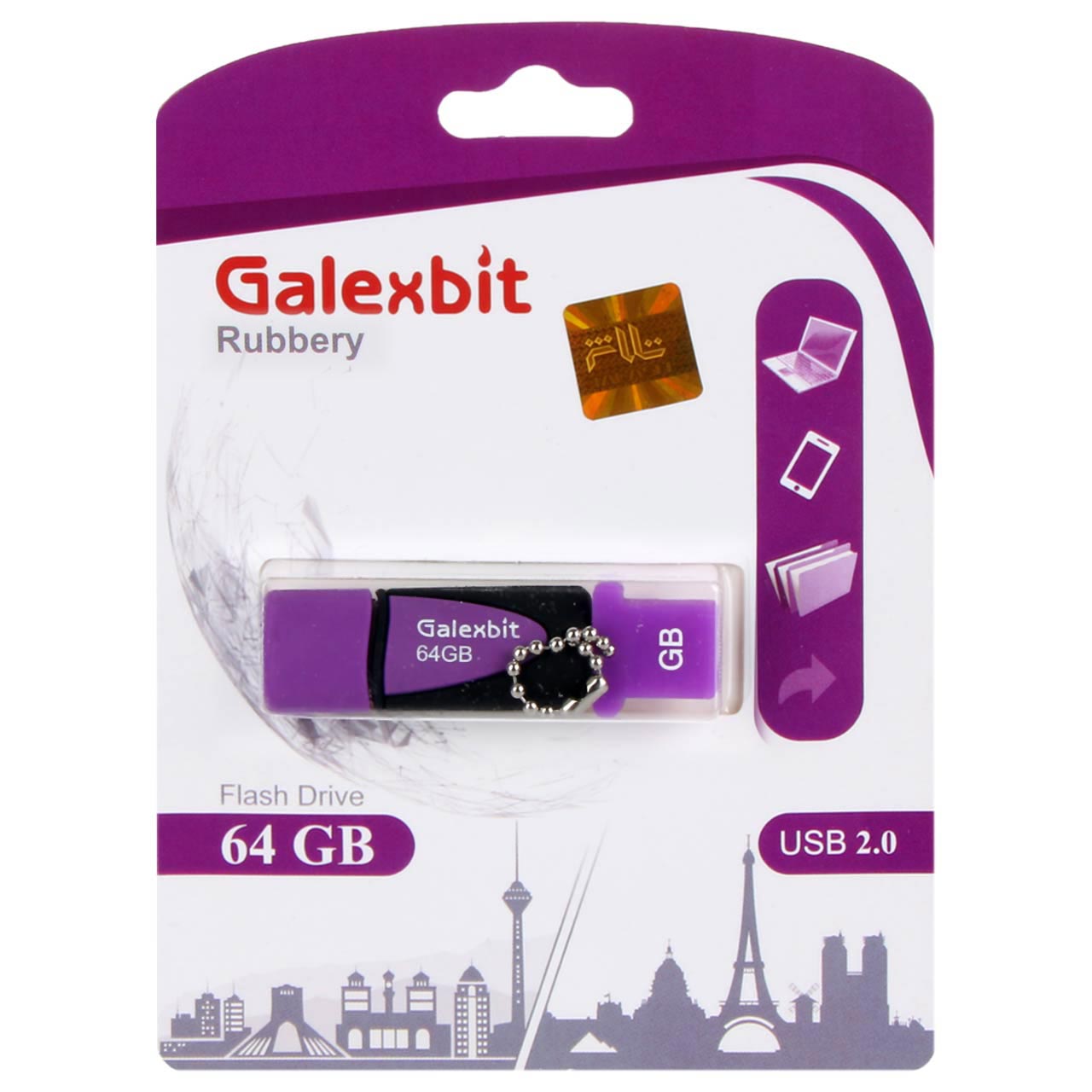 فلش مموری گلکسبیت مدل Rubbery USB2.0 ظرفیت 64 گیگابایت