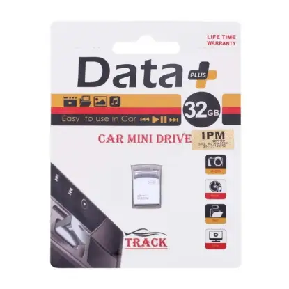 نمایش جزئیات فلش مموری دیتا پلاس مدل TRACK USB2.0 ظرفیت 32 گیگابایت