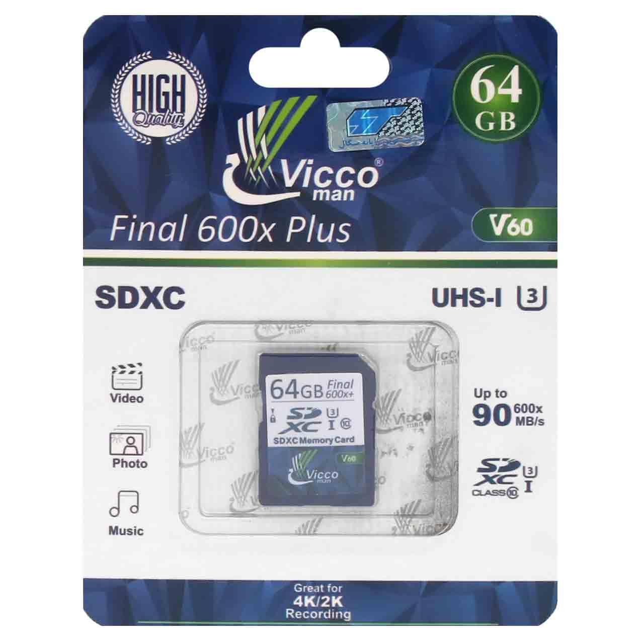 کارت حافظه SDXC ویکومن مدل Final 600X کلاس 10 استاندارد سرعت 90MBps ظرفیت 64 گیگابایت