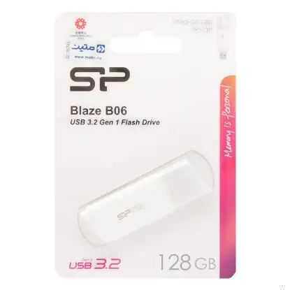 تصویر فلش مموری سیلیکون پاور مدل Blaze B06 ظرفیت 128 گیگابایت