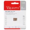 کارت حافظه‌ microSDHC وریتی مدل 633x کلاس 10 استاندارد UHS-I U1 سرعت 95MBps ظرفیت 8 گیگابایت - تصویر یکم